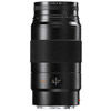 180mm f/3.5 Elmar-S APO TELE Lens Black