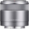 SEL 30mm f/3.5 Macro E-Mount Lens