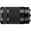 SEL 55-210mm f/4.5-6.3 OSS E-Mount Lens