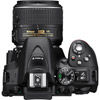 D5300 Kit w/ AF-S 18-55mm VR