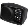 SRM150 5.25" Compact Powered PA System