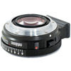 Nikon G to Emount Speed Booster ULTRA 0.71x (Black Matt)