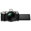 OM-D E-M5 Mark II Mirrorless Body Silver