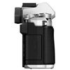 OM-D E-M5 Mark II Mirrorless Body Silver