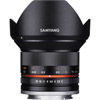 12mm f/2.0 Ultra Wide Angle Sony E-Mount (Black)