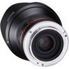 12mm f/2.0 Ultra Wide Angle Sony E-Mount (Black)