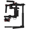 Ronin-M Handheld Gimbal