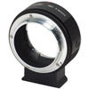 Minolta MD to E-mount T Adapter (Black Matt)