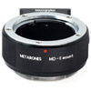 Minolta MD to E-mount T Adapter (Black Matt)