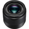 Lumix G 25mm f/1.7 ASPH Lens