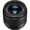 Panasonic Lumix G 25mm f/1.7 ASPH Lens HH025 Micro Four-Thirds