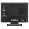 LMD-B170 17" Basic Grade Full HD LCD Monitor (LMD-B Series)