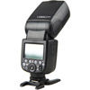 V860 II Flash Kit -Fuji includes Li-On Battery, Charger, Case
