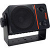 6301NE - 4" Active Monitor Speaker 20W D-Class (Single)