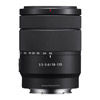 SEL 18-135mm f/3.5-5.6 OSS E-Mount Lens