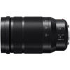 Leica DG Vario-Elmarit 50-200mm f/2.8-4.0 ASPH Power OIS Lens