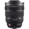 Fujinon XF 8-16mm f/2.8 R LM WR Lens