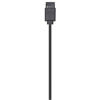 Ronin-S DC Power Cable