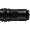 Lumix S PRO 70-200mm f/4.0 OIS L-Mount Lens