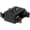 Tripod Mounting Kit W/15mm Rail Block 1798