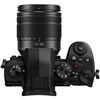 Lumix DMC-G95 Mirrorless Kit w/ 12-60mm Power OIS Lens