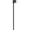Ronin-SC RSS Control Cable for Panasonic