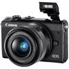 EOS M100 Mirrorless Camera with 15-45 Kit Black