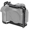 Cage for Panasonic S1H Camera