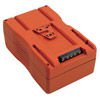 26V V-lock Battery 26V, 270WH High Current Battery