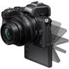 Z50 Mirrorless Kit w/ Z DX 16-50mm f/3.5-6.3 VR Lens