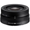 Z50 Mirrorless Kit w/ Z DX 16-50mm f/3.5-6.3 VR Lens