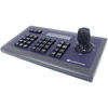 JOY-G3 3rd Generation Serial PTZ Joystick