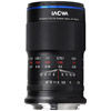 65mm f/2.8 2x Ultra Macro APO Lens FUJIFILM X Manual Focus Lens