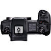 EOS R Full Frame Mirrorless Kit w/RF 24-105 STM Lens