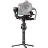 DJI RS2 Gimbal Stabilizer Pro Combo (Ronin Series) 247170 Camera