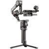 DJI RS2 Gimbal Stabilizer Pro Combo (Ronin Series) 247170 Camera