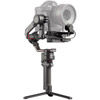 RS2 Gimbal Stabilizer Pro Combo (Ronin Series)