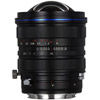 15mm f/4.5 Blue Ring Zero-D Shift Canon EF Mount Manual Focus Lens