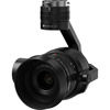 Inspire 2 Advanced Kit with Zenmuse X5S Gimbal & MFT 15mm/1.7 ASPH Lens