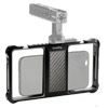 Universal Mobile Phone Cage