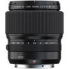 Fujinon GF 80mm f/1.7 R WR Lens