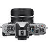 Zfc Mirrorless Kit w/ Z 28mm f/2.8 (SE) Lens