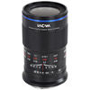 65mm f/2.8 2x Ultra Macro APO Lens for Sony E Mount