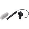 ECMCG60 Shotgun Microphone