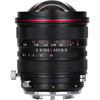 15mm f/4.5R Red Ring Zero-D Shift Canon EF Mount Manual Focus Lens