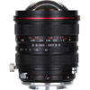 15mm f/4.5R Red Ring Zero-D Shift Sony FE Mount Manual Focus Lens