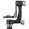 GH2N Aluminum Gimbal Head