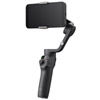 DJI Osmo Mobile 6 267062 Camera Stabilizer & Gimbals - Vistek 