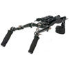 Lightweight Shoulder Rig-Black