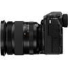 X-T5 Mirrorless Kit Black w/ XF 16-80mm f/4 R OIS WR Lens